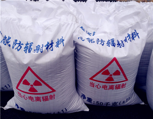 硫酸钡厂家 防辐射涂料 防护钡砂 射线防护